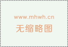 探索
